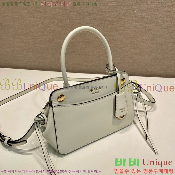 #��*�� ĳ�� �̴� ���� �ڵ�� 1BA511-103