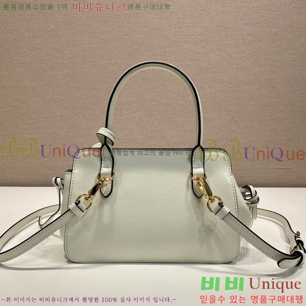 #��*�� ĳ�� �̴� ���� �ڵ�� 1BA511-103