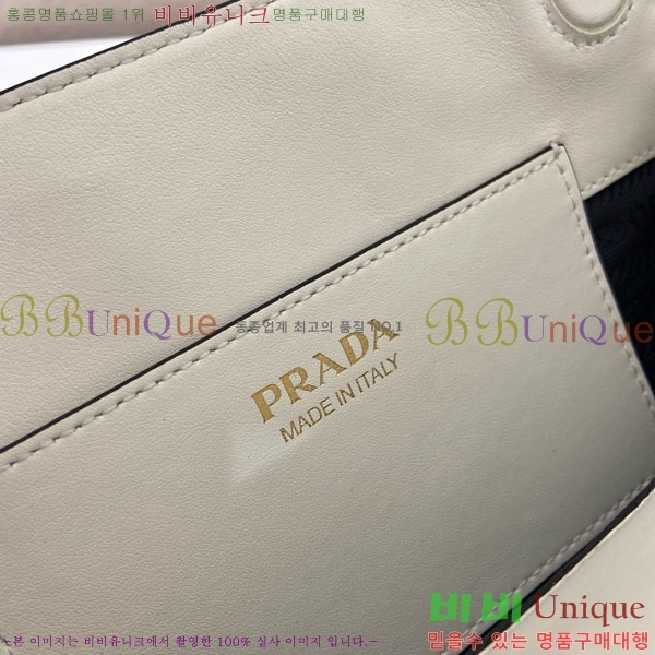 #��*�� ĳ�� �̴� ���� �ڵ�� 1BA511-103
