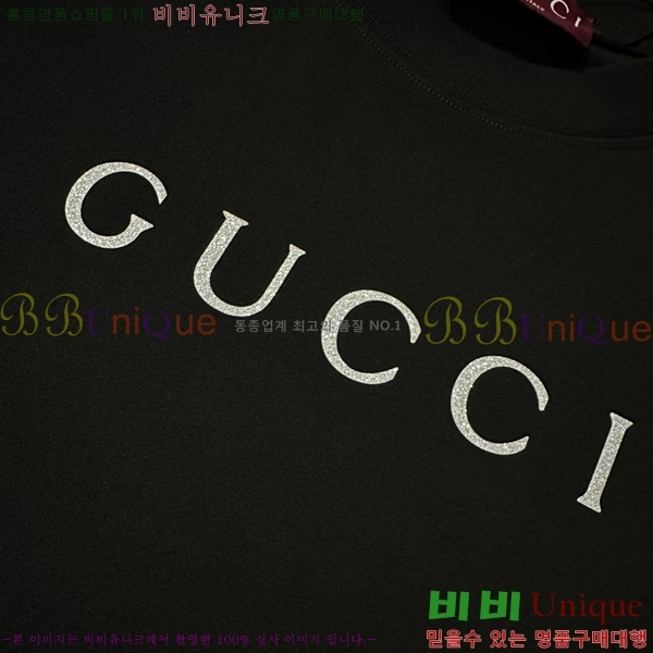 ���� ���� ����Ƽ GU835076-2