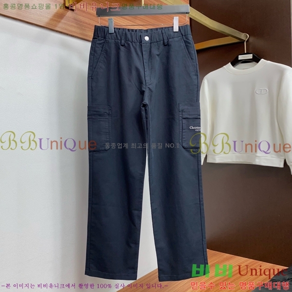 ���� ��� ��Ʈ DO869571-1