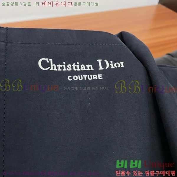 ���� ��� ��Ʈ DO869571-1