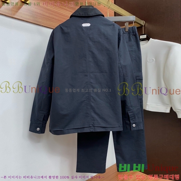 ���� ��� ��Ʈ DO869571-1