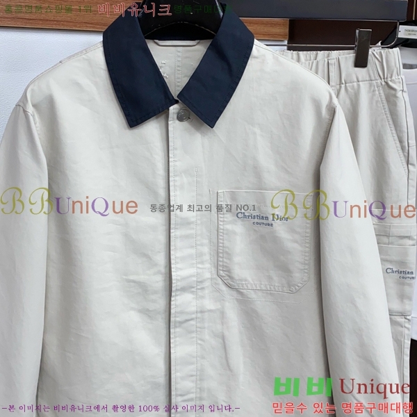 ���� ��� ��Ʈ DO869571-2