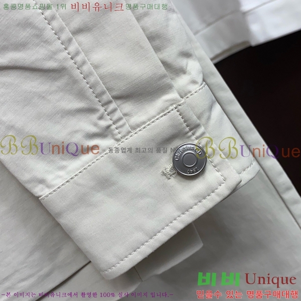 ���� ��� ��Ʈ DO869571-2