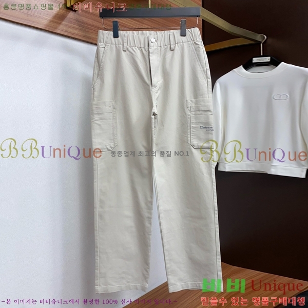���� ��� ��Ʈ DO869571-2