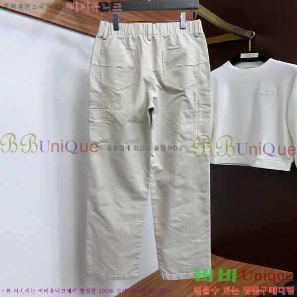���� ��� ��Ʈ DO869571-2
