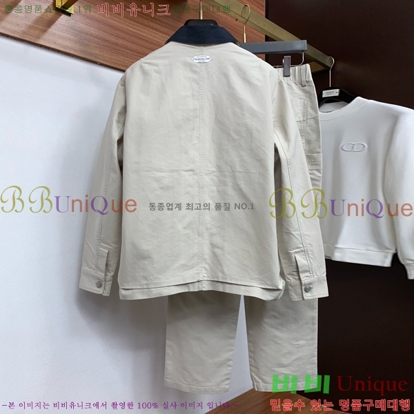 ���� ��� ��Ʈ DO869571-2