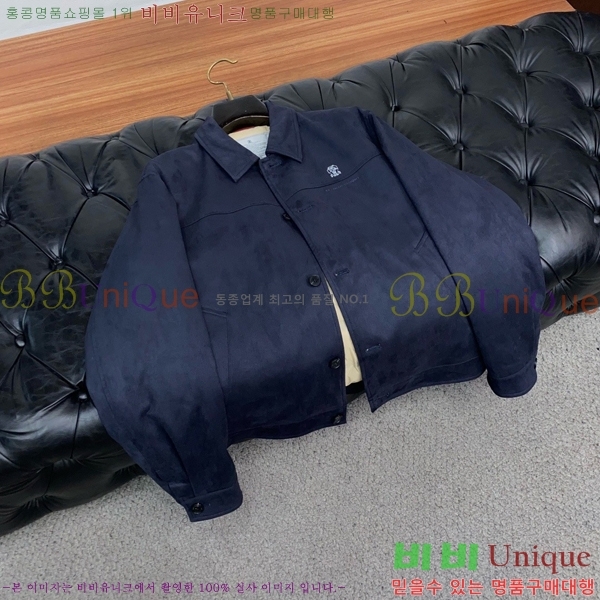 ���� ���ڷ� ��ġ�ڸ� �淮 �е� BC698376-1