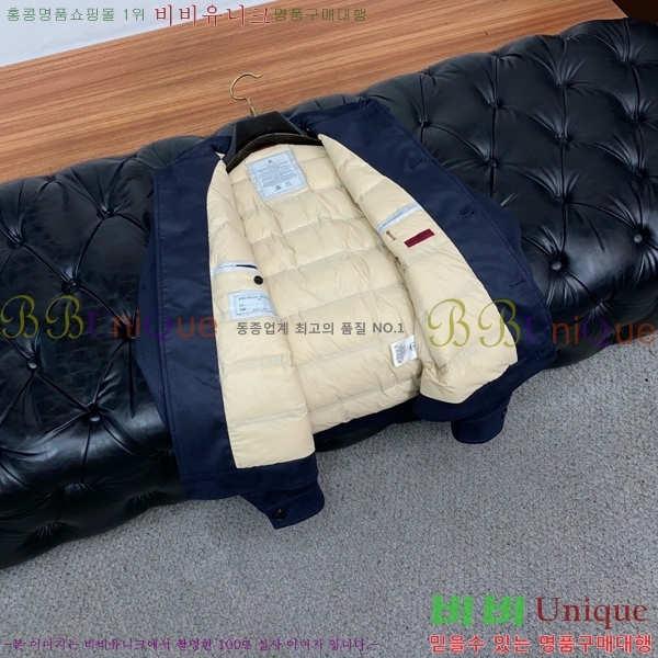 ���� ���ڷ� ��ġ�ڸ� �淮 �е� BC698376-1