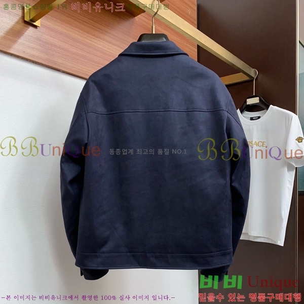 ���� ���ڷ� ��ġ�ڸ� �淮 �е� BC698376-1