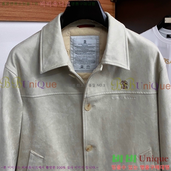 ���� ���ڷ� ��ġ�ڸ� �淮 �е� BC698376-2