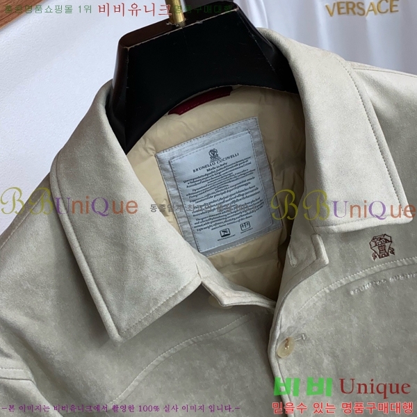 ���� ���ڷ� ��ġ�ڸ� �淮 �е� BC698376-2