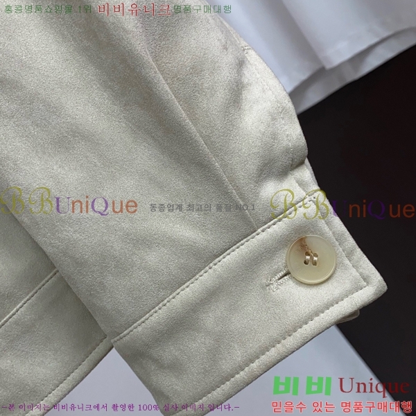 ���� ���ڷ� ��ġ�ڸ� �淮 �е� BC698376-2