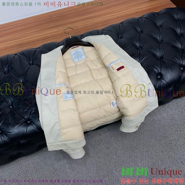 ���� ���ڷ� ��ġ�ڸ� �淮 �е� BC698376-2