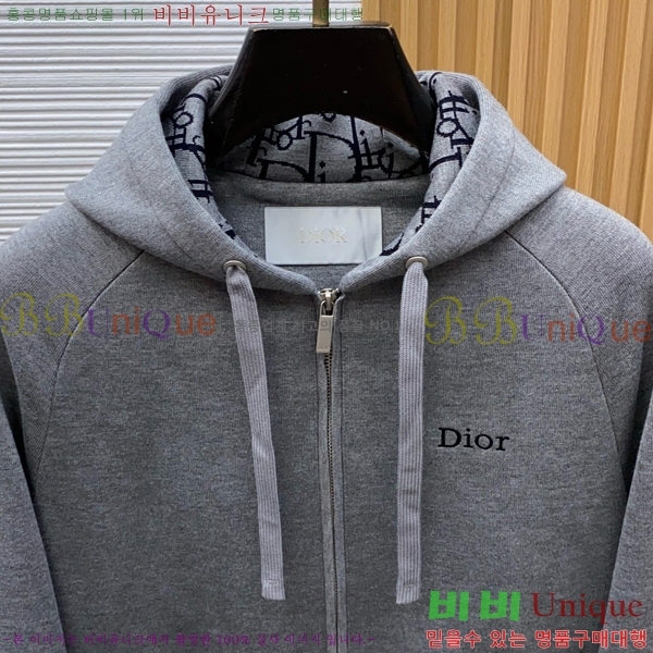 ���� ��� ��Ŷ DO763985-1