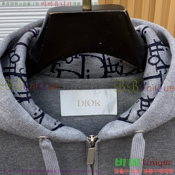 ���� ��� ��Ŷ DO763985-1