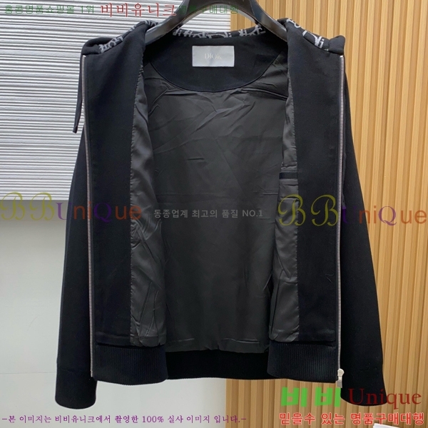 ���� ��� ��Ŷ DO763985-3