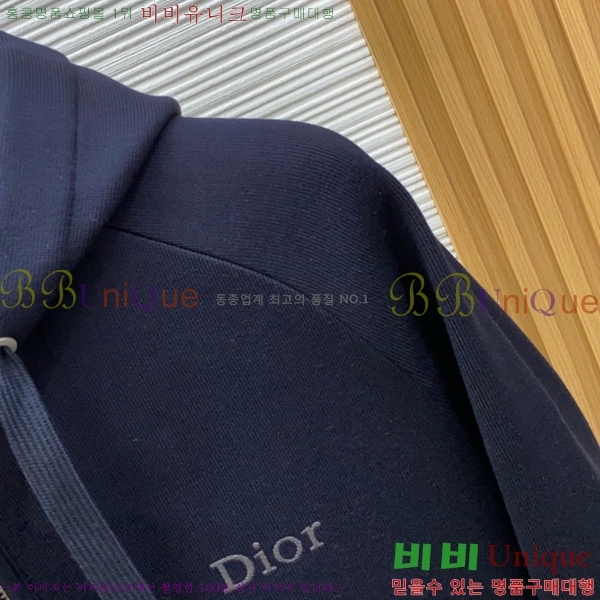 ���� ��� ��Ŷ DO763985-2