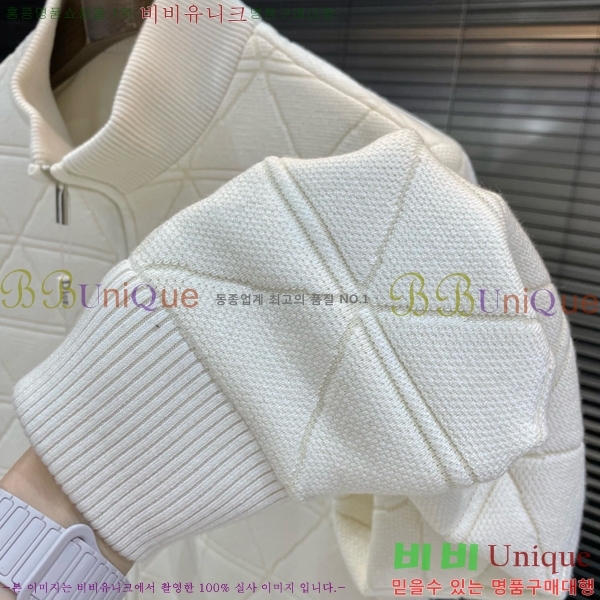 ���� ��� ��Ʈ ��Ŷ DO763958-2