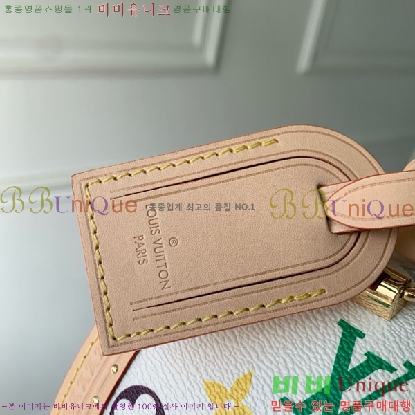 #����*�� x ����ī�� ���ǵ� Ʈ��ũ 20 M27833-101