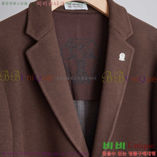 ���� ���ڷ� ��ġ�ڸ� ���� ��Ŷ BC367829-1