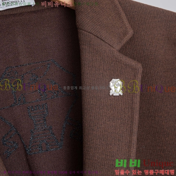 ���� ���ڷ� ��ġ�ڸ� ���� ��Ŷ BC367829-1