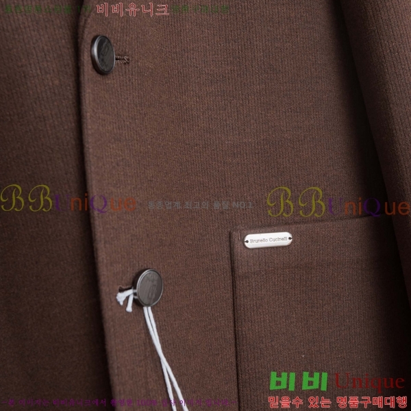 ���� ���ڷ� ��ġ�ڸ� ���� ��Ŷ BC367829-1