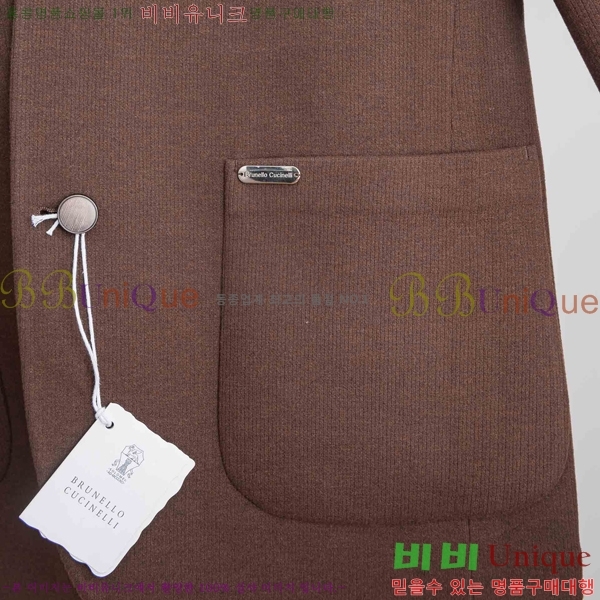 ���� ���ڷ� ��ġ�ڸ� ���� ��Ŷ BC367829-1