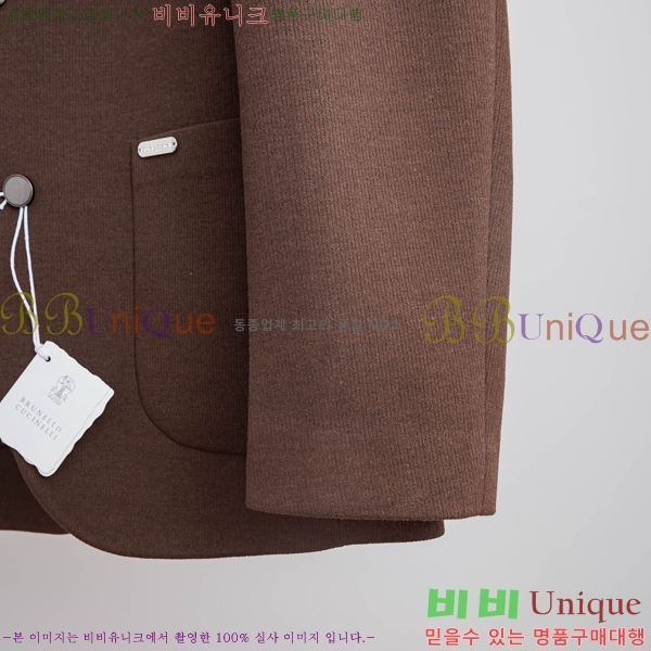 ���� ���ڷ� ��ġ�ڸ� ���� ��Ŷ BC367829-1