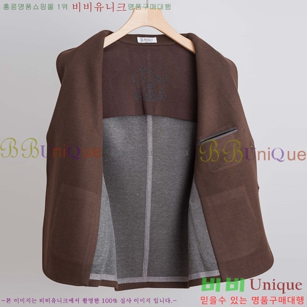 ���� ���ڷ� ��ġ�ڸ� ���� ��Ŷ BC367829-1