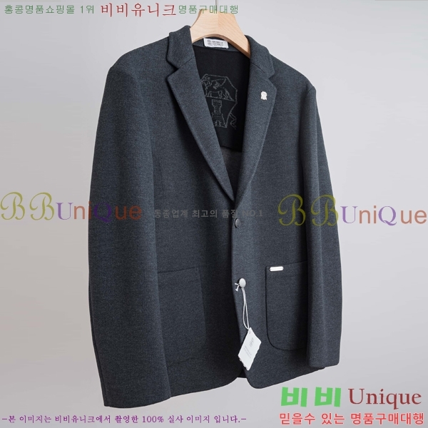 ���� ���ڷ� ��ġ�ڸ� ���� ��Ŷ BC367829-2