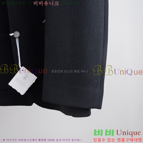 ���� ���ڷ� ��ġ�ڸ� ���� ��Ŷ BC367829-3