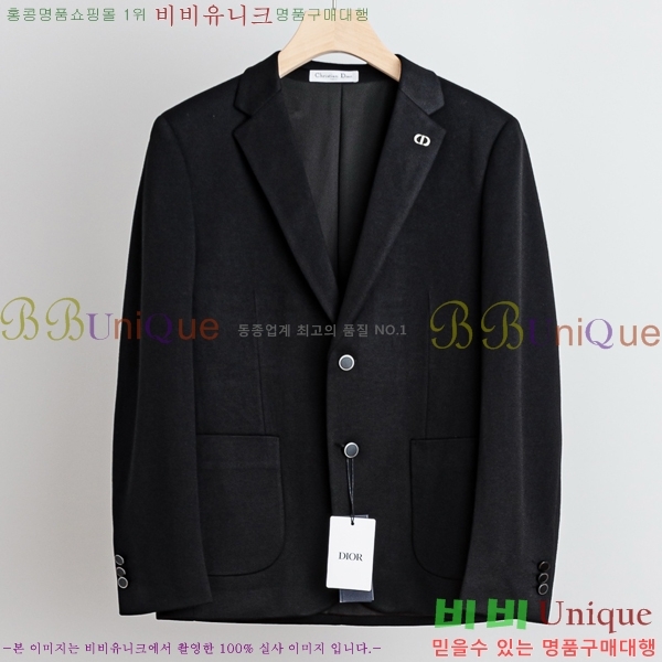 ���� ��� ���� ��Ŷ DO764823-2
