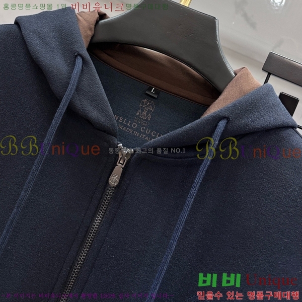 ���� ���ڷ� ��ġ�ڸ� ��Ʈ BC679217-2