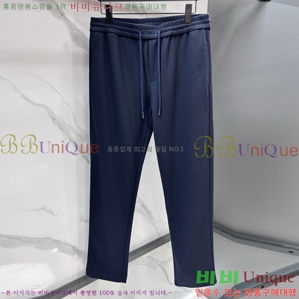 ���� ���ڷ� ��ġ�ڸ� ��Ʈ BC679217-2