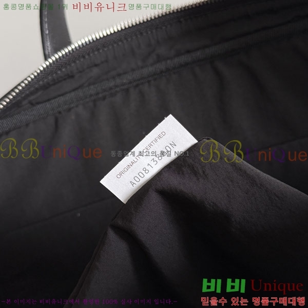 #���װ�����Ÿ �ΰ� ũ�ν��ε� ���Ϸ� �긮�����̽� 795736-901