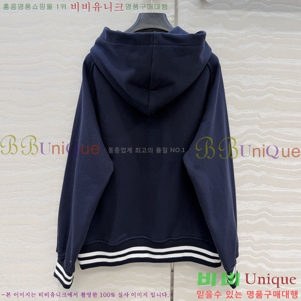 ���� ���̺��� ��Ʈ LV45734502-2