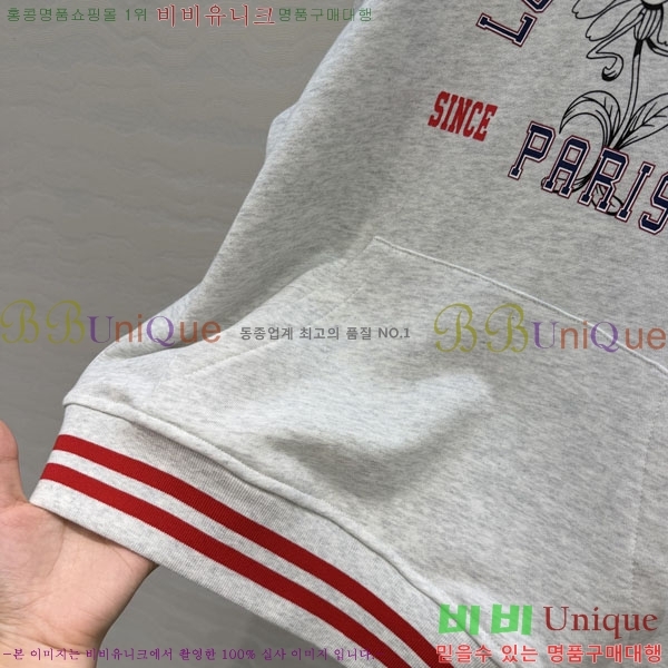 ���� ���̺��� ��Ʈ LV45734502-3