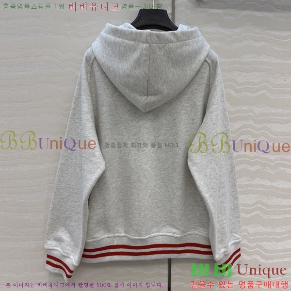 ���� ���̺��� ��Ʈ LV45734502-3