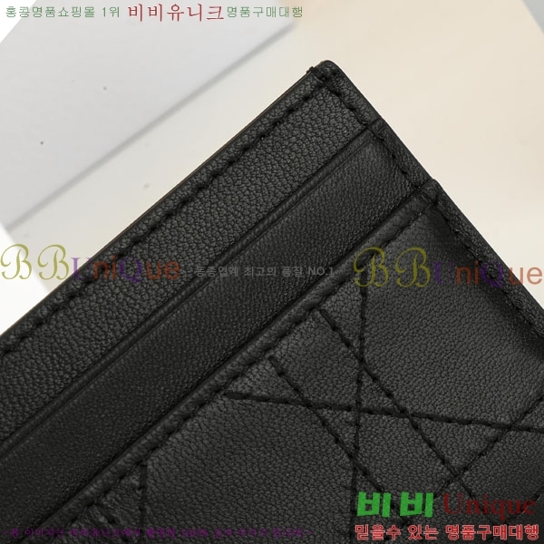 #��� Ʈ���Ƴ� �������� ī������ S4601-213