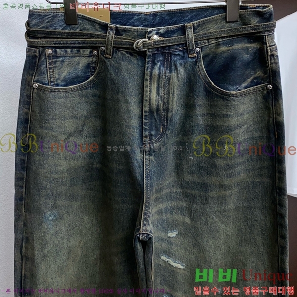 ���� ũ������ û���� CH526984