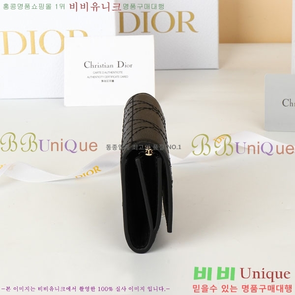 #��� Ʈ���Ƴ� �۸��� ���� S4602-103