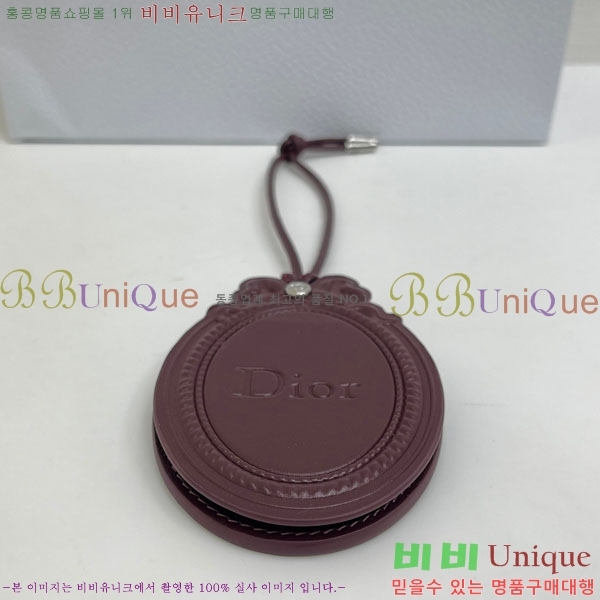 ��� �޴޸��� ���� 523602-1