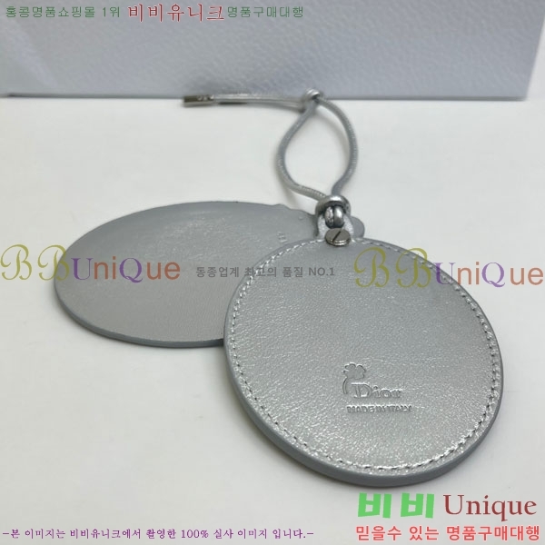 ��� �޴޸��� ���� 523602-3