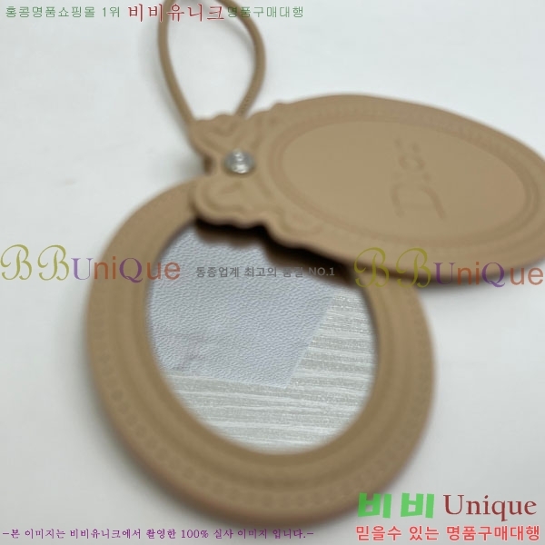 ��� �޴޸��� ���� 523602-4