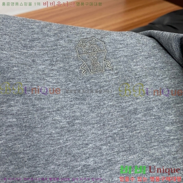 ���� ���ڷ� ��ġ�ڸ� ��Ʈ BC679233-1