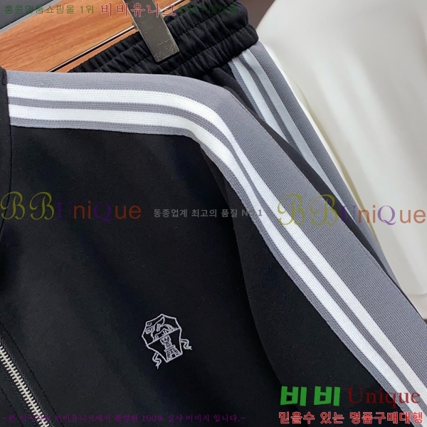 ���� ���ڷ� ��ġ�ڸ� ��Ʈ BC679233-2