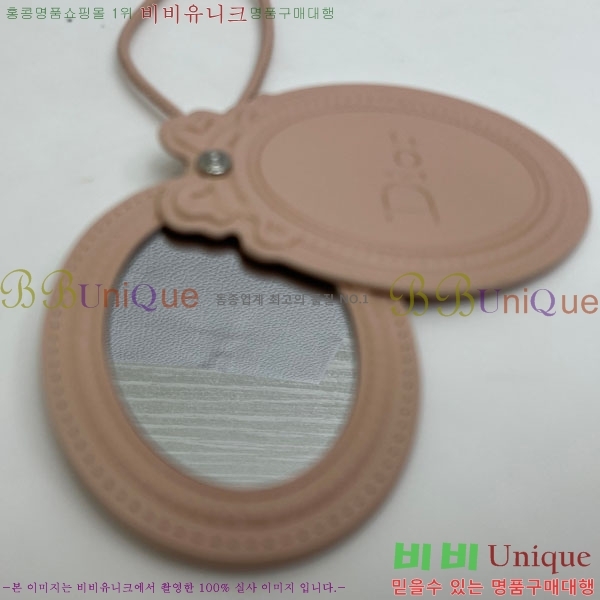 ��� �޴޸��� ���� 523602-6