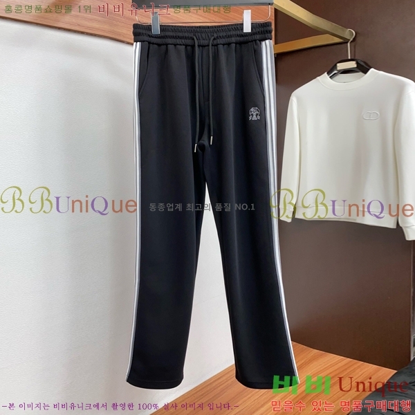 ���� ���ڷ� ��ġ�ڸ� ��Ʈ BC679233-2